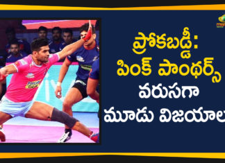 Haryana, Haryana Steelers, indian sports, Jaipur Pink Panthers, Jaipur Pink Panthers Beat Haryana Steelers, kabaddi, kabaddi 2019, kabaddi highlights, kabaddi kabaddi, kabaddi live, kabaddi match, PKL, PKL 2019, pkl 2019 highlights, pkl 7, pkl highlights, Pro Kabaddi, Pro Kabaddi 2019, Pro Kabaddi 2019 Highlights, Pro Kabaddi 2019 Updates, pro kabaddi highlights, pro kabaddi league, pro kabaddi season 7, sports content