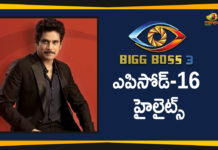 Akkineni Nagarjuna, Baba Master, Bigg Boss, Bigg Boss Episode 16, Bigg Boss Episode 16 Bigg Boss Season 3 Telugu, Bigg Boss Season 3 Telugu Episode 16 Highlights, Bigg Boss Season 3 Telugu weekend Episodes Highlights, Bigg Boss Telugu, Bigg Boss Telugu 3, Bigg Boss Telugu 3 Highlights, Bigg Boss Telugu 3 Latest, Hema, Highlights Of Bigg Boss Telugu 3, Highlights Of Bigg Boss Telugu 3 Episode 16, himaja, Jaffar, Jaffar Elmination, Mango News Telugu, Nominations, punarnavi, Rahul, Ravi, Rohini, Sreemukhi, Tammanah Simhadri, Varun Sandesh, Vithika
