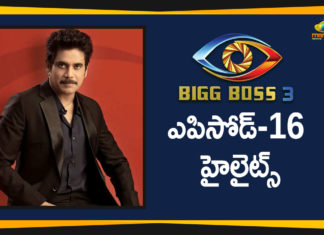 Akkineni Nagarjuna, Baba Master, Bigg Boss, Bigg Boss Episode 16, Bigg Boss Episode 16 Bigg Boss Season 3 Telugu, Bigg Boss Season 3 Telugu Episode 16 Highlights, Bigg Boss Season 3 Telugu weekend Episodes Highlights, Bigg Boss Telugu, Bigg Boss Telugu 3, Bigg Boss Telugu 3 Highlights, Bigg Boss Telugu 3 Latest, Hema, Highlights Of Bigg Boss Telugu 3, Highlights Of Bigg Boss Telugu 3 Episode 16, himaja, Jaffar, Jaffar Elmination, Mango News Telugu, Nominations, punarnavi, Rahul, Ravi, Rohini, Sreemukhi, Tammanah Simhadri, Varun Sandesh, Vithika