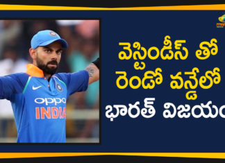 cricket, cricket highlights, cricket news, cricket west indies, DLS method, ind vs wi, ind vs wi 2019, India beat West Indies, India beat West Indies by 59 runs, India beat West Indies by 59 runs via DLS method, india cricket highlights, India tour of West Indies 2019, india vs west indies, india vs westindies, Rohit Sharma, t20, Virat Kohli, west indies, west indies vs india, west indies vs india 2019, wi vs ind, windies vs india 2019