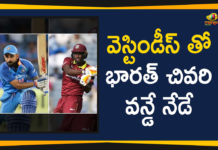 cricket, cricket highlights, cricket news, cricket west indies, ind vs wi, ind vs wi 2019, india cricket highlights, India tour of West Indies 2019, india vs west indies, India Vs West Indies 3rd ODI, India Vs West Indies 3rd ODI Match, India Vs West Indies 3rd ODI Match Today, india vs westindies, Mango News Telugu, Rohit Sharma, t20, Virat Kohli, west indies, west indies vs india, west indies vs india 2019, wi vs ind, windies vs india 2019