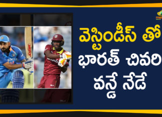 cricket, cricket highlights, cricket news, cricket west indies, ind vs wi, ind vs wi 2019, india cricket highlights, India tour of West Indies 2019, india vs west indies, India Vs West Indies 3rd ODI, India Vs West Indies 3rd ODI Match, India Vs West Indies 3rd ODI Match Today, india vs westindies, Mango News Telugu, Rohit Sharma, t20, Virat Kohli, west indies, west indies vs india, west indies vs india 2019, wi vs ind, windies vs india 2019