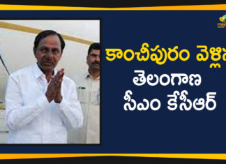 AttiVarada Swamy, AttiVarada Swamy Temple, AttiVarada Swamy Temple In Kanchipuram, CM KCR Visits AttiVarada Swamy Temple, CM KCR Visits AttiVarada Swamy Temple In Kanchipuram, Kanchipuram, KCR Visits AttiVarada Swamy Temple, KCR Visits AttiVarada Swamy Temple In Kanchipuram, Mango News Telugu, Telangana CM KCR Visits AttiVarada Swamy Temple, Telangana CM KCR Visits AttiVarada Swamy Temple In Kanchipuram
