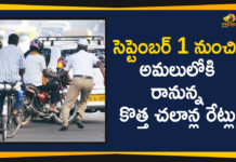 Ap Political Live Updates 2019, Ap Political News, AP Political Updates, AP Political Updates 2019, Mango News Telugu, New traffic challans, New traffic challans coming into effect, New traffic challans coming into effect from 1st, New traffic challans coming into effect from 1st September, Telangana Political Live Updates, Telangana Political Updates, Telangana Political Updates 2019 Attachments 1 File download (4).jpeg ATTACH FILES Comments Please enter comments here...