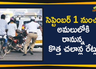 Ap Political Live Updates 2019, Ap Political News, AP Political Updates, AP Political Updates 2019, Mango News Telugu, New traffic challans, New traffic challans coming into effect, New traffic challans coming into effect from 1st, New traffic challans coming into effect from 1st September, Telangana Political Live Updates, Telangana Political Updates, Telangana Political Updates 2019 Attachments 1 File download (4).jpeg ATTACH FILES Comments Please enter comments here...