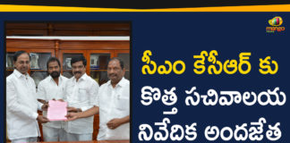 Cabinet Sub Committee, Cabinet Sub Committee Submits A Report To KCR, Cabinet Sub Committee Submits A Report To KCR On Construction Of New Secretariat, Construction Of New Secretariat, Construction Of New Secretariat In Telangana, Mango News Telugu, Telangana CM KCR Latest Political News, Telangana CM KCR Party Meeting, Telangana Political Live Updates, Telangana Political Updates, Telangana Political Updates 2019