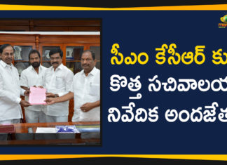 Cabinet Sub Committee, Cabinet Sub Committee Submits A Report To KCR, Cabinet Sub Committee Submits A Report To KCR On Construction Of New Secretariat, Construction Of New Secretariat, Construction Of New Secretariat In Telangana, Mango News Telugu, Telangana CM KCR Latest Political News, Telangana CM KCR Party Meeting, Telangana Political Live Updates, Telangana Political Updates, Telangana Political Updates 2019