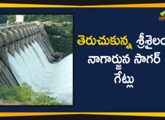 Mango News Telugu, Nagarjuna Sagar, nagarjuna sagar dam, nagarjuna sagar dam gates, nagarjuna sagar dam videos, nagarjuna sagar dam water level, Nagarjuna Sagar Gates Lifted, Nagarjuna Sagar Gates Lifted On Sunday, Srisailam, srisailam dam, Srisailam Gates Lifted, Srisailam Nagarjuna Sagar, Srisailam Nagarjuna Sagar Gates Lifted, Srisailam Nagarjuna Sagar Gates Lifted On Sunday, Telangana Latest News, Telangana News, telangana updates, telugu news