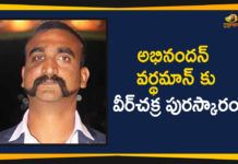 Abhinandan, Abhinandan Varthaman, Abhinandan Varthaman to be conferred with Vir Chakra Award, Commander Abhinandan Varthaman to be conferred with Vir Chakra Award, IAF Commander Abhinandan Varthaman, IAF Wing Commander Abhinandan Varthaman, Mango News Telugu, Varthaman, Vir Chakra Award, Wing Commander Abhinandan, Wing Commander Abhinandan Varthaman, Wing Commander Abhinandan Varthaman to be conferred with Vir Chakra Award