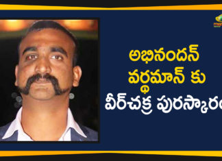 Abhinandan, Abhinandan Varthaman, Abhinandan Varthaman to be conferred with Vir Chakra Award, Commander Abhinandan Varthaman to be conferred with Vir Chakra Award, IAF Commander Abhinandan Varthaman, IAF Wing Commander Abhinandan Varthaman, Mango News Telugu, Varthaman, Vir Chakra Award, Wing Commander Abhinandan, Wing Commander Abhinandan Varthaman, Wing Commander Abhinandan Varthaman to be conferred with Vir Chakra Award