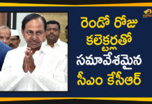 CM KCR Meeting With All Districts Collectors, CM KCR Visits Komatibanda, CM KCR Visits Komatibanda Along With The District Collectors, KCR Meeting With All Districts Collectors, Mango News Telugu, Telangana CM KCR Latest Meeting, Telangana CM KCR Meeting Latest, Telangana CM KCR Meeting With All Districts Collectors, Telangana CM KCR Party Meeting, Telangana Political Live Updates, Telangana Political Updates, Telangana Political Updates 2019