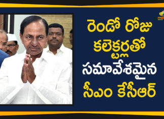 CM KCR Meeting With All Districts Collectors, CM KCR Visits Komatibanda, CM KCR Visits Komatibanda Along With The District Collectors, KCR Meeting With All Districts Collectors, Mango News Telugu, Telangana CM KCR Latest Meeting, Telangana CM KCR Meeting Latest, Telangana CM KCR Meeting With All Districts Collectors, Telangana CM KCR Party Meeting, Telangana Political Live Updates, Telangana Political Updates, Telangana Political Updates 2019