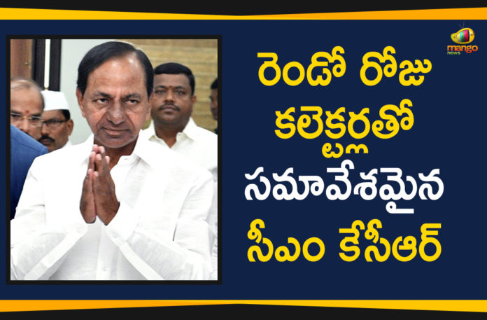 CM KCR Meeting With All Districts Collectors, CM KCR Visits Komatibanda, CM KCR Visits Komatibanda Along With The District Collectors, KCR Meeting With All Districts Collectors, Mango News Telugu, Telangana CM KCR Latest Meeting, Telangana CM KCR Meeting Latest, Telangana CM KCR Meeting With All Districts Collectors, Telangana CM KCR Party Meeting, Telangana Political Live Updates, Telangana Political Updates, Telangana Political Updates 2019