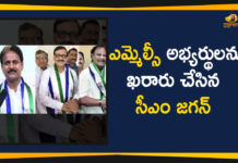 AP CM YS Jagan Finalizes 3 Candidates For MLC, AP CM YS Jagan Finalizes 3 Candidates For MLC By-elections, AP MLC By-elections, AP News, CM YS Jagan Finalizes 3 Candidates For MLC, Jagan Finalizes 3 Candidates For MLC, latest news, latest news today, latest telugu news, Mango News Telugu, MLC By-elections, YS Jagan Finalizes 3 Candidates For MLC, YS Jagan Finalizes 3 Candidates For MLC By-elections