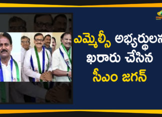 AP CM YS Jagan Finalizes 3 Candidates For MLC, AP CM YS Jagan Finalizes 3 Candidates For MLC By-elections, AP MLC By-elections, AP News, CM YS Jagan Finalizes 3 Candidates For MLC, Jagan Finalizes 3 Candidates For MLC, latest news, latest news today, latest telugu news, Mango News Telugu, MLC By-elections, YS Jagan Finalizes 3 Candidates For MLC, YS Jagan Finalizes 3 Candidates For MLC By-elections