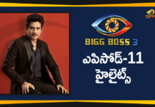 ఎపిసోడ్ 11 (జూలై31) హైలైట్స్: శ్రీముఖి-అలీరేజా పిడకల టాస్క్ Akkineni Nagarjuna, Baba Master, Bigg Boss, Bigg Boss Episode 11, Bigg Boss Season 3 Telugu, Bigg Boss Season 3 Telugu Episode 11 Highlights, Bigg Boss Telugu, Bigg Boss Telugu 3, Bigg Boss Telugu 3 Highlights, Bigg Boss Telugu 3 Latest, Hema, Highlights Of Bigg Boss Telugu 3, Highlights Of Bigg Boss Telugu 3 Episode 11, himaja, Jaffar, Mango News Telugu, punarnavi, Rahul, Ravi, Rohini, Sreemukhi, Tammanah Simhadri, Varun Sandesh, Vithika