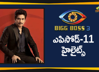 Akkineni Nagarjuna, Baba Master, Bigg Boss, Bigg Boss Episode 11, Bigg Boss Season 3 Telugu, Bigg Boss Season 3 Telugu Episode 11 Highlights, Bigg Boss Telugu, Bigg Boss Telugu 3, Bigg Boss Telugu 3 Highlights, Bigg Boss Telugu 3 Latest, Hema, Highlights Of Bigg Boss Telugu 3, Highlights Of Bigg Boss Telugu 3 Episode 11, himaja, Jaffar, Mango News Telugu, punarnavi, Rahul, Ravi, Rohini, Sreemukhi, Tammanah Simhadri, Varun Sandesh, Vithika