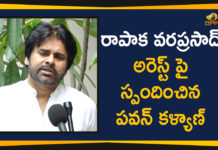 Janasena Pawan Kalyan Responds Over MLA Rapaka Varaprasad, Janasena Pawan Kalyan Responds Over MLA Rapaka Varaprasad Arrest, Mango News Telugu, pawan kalyan, Pawan Kalyan Responds Over MLA Rapaka, Pawan Kalyan Responds Over MLA Rapaka Varaprasad, Pawan Kalyan Responds Over MLA Rapaka Varaprasad Arrest, Pawan Kalyan Responds Over MLA Rapaka Varaprasad’s Arrest