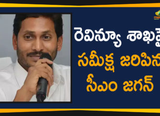 AP CM YS Jagan Conduct Review Meeting, AP CM YS Jagan Conduct Review Meeting On Revenue Department, Ap Political News, AP Political Updates 2019, AP Revenue Department, CM YS Jagan Conduct Review Meeting, CM YS Jagan Conduct Review Meeting On Revenue Department, Mango News Telugu, Revenue Department, YCP Government, YS Jagan Conduct Review Meeting, YS Jagan Conduct Review Meeting On Revenue Department