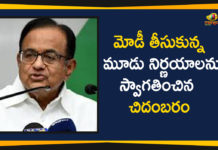 Chidambaram Welcomes Modi Decisions, Chidambaram welcomes PM Modi’s announcement on population control, Chidambaram welcomes PM social charter in Independence Day, Chidambaram Welcomes Three Decisions Announced By PM Modi, Mango News, Modi government, P Chidambaram Welcomes 3 Announcements By PM Modi, PM Modi Latest Political News