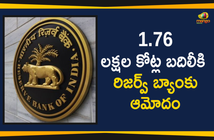 Finance Ministry of India, GoI To Use RBI Rs 1.76 Lakh Crores To Boost Indian Economy, GoI To Use RBI’s Rs 1.76 Lakh Crores To Boost Indian Economy, indian economy, Latest National Political News Today, Mango News, national political news, National Political News 2019, National Political News Today, Nirmala Sitharaman, Prime Minister Narendra Modi, RBI Board Approves Rs 1.76 Lakh Crore Transfer, RBI Board Approves Rs 1.76 Lakh Crore Transfer To Central Govt, RBI Rs 1.76 Lakh Crores To Boost Indian Economy