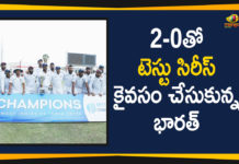 2-0 తో టెస్టు సిరీస్ కైవసం చేసుకున్న భారత్ cricket, cricket highlights, cricket news, cricket west indies, ind vs wi, ind vs wi 2019, india cricket highlights, India sweep Test series 2-0, India sweep Test series 2-0 vs West Indies, India tour of West Indies 2019, india vs west indies, india vs westindies, India Wins Test series 2-0, Rohit Sharma, Virat Kohli, west indies, west indies vs india, west indies vs india 2019, wi vs ind, windies vs india 2019