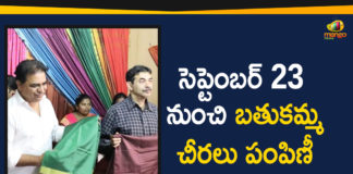Bathukamma Sarees 2019, Bathukamma Sarees Will be Distribute From 23rd September, KTR Says Bathukamma Sarees Will be Distribute, KTR Says Bathukamma Sarees Will be Distribute From 23rd September, Mango News Telugu, Political Updates 2019, telangana, Telangana Breaking News, Telangana Political Live Updates, Telangana Political Updates, Telangana Political Updates 2019
