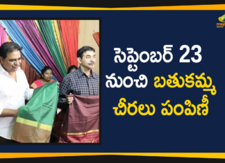 Bathukamma Sarees 2019, Bathukamma Sarees Will be Distribute From 23rd September, KTR Says Bathukamma Sarees Will be Distribute, KTR Says Bathukamma Sarees Will be Distribute From 23rd September, Mango News Telugu, Political Updates 2019, telangana, Telangana Breaking News, Telangana Political Live Updates, Telangana Political Updates, Telangana Political Updates 2019