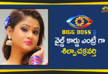 Anchor Shilpa Chakravarthy Enters Into Bigg Boss House, Anchor Shilpa Chakravarthy Enters Into Bigg Boss House As a Wild Card Entry, Bigg Boss Episode 25 Bigg Boss Season 3 Telugu, Bigg Boss Season 3 Telugu, Bigg Boss Season 3 Telugu Latest Updates, Bigg Boss Season 3 Updates, Mango News Telugu, Shilpa Chakravarthy Enters Into Bigg Boss House, Shilpa Chakravarthy Wild Card Entry, Shilpa Chakravarthy Wild Card Entry Into Bigg Boss House