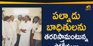 Affected People Camp In Guntur, Ap Political Live Updates 2019, Ap Political News, AP Political Updates, AP Political Updates 2019, Mango News Telugu, Police Reached To YCP Affected People, Police Reached To YCP Affected People Camp, Police Reached To YCP Affected People Camp In Guntur, Police Reached To YSRCP Affected People Camp In Guntur, YCP Affected People Camp In Guntur