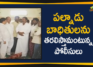 Affected People Camp In Guntur, Ap Political Live Updates 2019, Ap Political News, AP Political Updates, AP Political Updates 2019, Mango News Telugu, Police Reached To YCP Affected People, Police Reached To YCP Affected People Camp, Police Reached To YCP Affected People Camp In Guntur, Police Reached To YSRCP Affected People Camp In Guntur, YCP Affected People Camp In Guntur