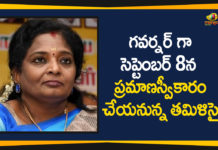 Governor Tamilisai Soundararajan, Mango News Telugu, Soundararajan Appointed As Telangana New Governor, Soundararajan Appointed As Telangana State New Governor, Soundararajan Will Sworn As A Governor On September 8th, Tamilisai Soundararajan, Tamilisai Soundararajan Appointed As Telangana State New Governor, Tamilisai Soundararajan Will Sworn As A Governor, Tamilisai Soundararajan Will Sworn As A Governor On September 8th