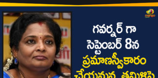Governor Tamilisai Soundararajan, Mango News Telugu, Soundararajan Appointed As Telangana New Governor, Soundararajan Appointed As Telangana State New Governor, Soundararajan Will Sworn As A Governor On September 8th, Tamilisai Soundararajan, Tamilisai Soundararajan Appointed As Telangana State New Governor, Tamilisai Soundararajan Will Sworn As A Governor, Tamilisai Soundararajan Will Sworn As A Governor On September 8th