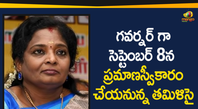 Governor Tamilisai Soundararajan, Mango News Telugu, Soundararajan Appointed As Telangana New Governor, Soundararajan Appointed As Telangana State New Governor, Soundararajan Will Sworn As A Governor On September 8th, Tamilisai Soundararajan, Tamilisai Soundararajan Appointed As Telangana State New Governor, Tamilisai Soundararajan Will Sworn As A Governor, Tamilisai Soundararajan Will Sworn As A Governor On September 8th