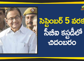Chidambaram CBI custody Extends, Chidambaram CBI custody Extends Till Sept 5, Chidambaram INX Media Case, Chidambaram INX Media Case Live Updates, Chidambarams CBI custody Extends Till Sept 5, Congress Leader P Chidambaram INX Media Case, Congress Leader P Chidambaram INX Media Case Live Updates, Enforcement Directorate, Former Finance Minister of India, INX Media case Live, Mango News Telugu