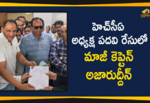 Mohammad Azharuddin Files Nomination For HCA President Post,Mohammad Azharuddin Files Nomination For HCA President,Mohammad Azharuddin Files Nomination, HCA President Post,2019 Latest Sport News, 2019 Latest Sport News And Headlines, Latest Sports News, latest sports news 2019, Mango News Telugu, sports news