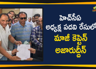 Mohammad Azharuddin Files Nomination For HCA President Post,Mohammad Azharuddin Files Nomination For HCA President,Mohammad Azharuddin Files Nomination, HCA President Post,2019 Latest Sport News, 2019 Latest Sport News And Headlines, Latest Sports News, latest sports news 2019, Mango News Telugu, sports news