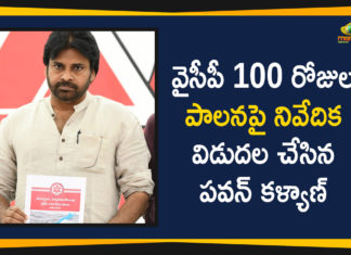 Pawan Kalyan Releases Report On 100 days Rule Of YCP Govt,Pawan Kalyan Releases Report On 100 days Rule Of YCP Government,Pawan Kalyan Releases Report YCP On 100 days Ruling,AP Political Live Updates 2019, AP Political News, AP Political Updates, AP Political Updates 2019,Mango News Telugu,Pawan Kalyan Janasena Latest Political News