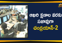 chandrayaan 2 satellite latest news, Chandrayaan2-Isro chief Sivan confirms communication lost with Vikram lander, indian space research organisation, ISRO About Chandrayaan 2 Satellite, Isro chief Sivan confirms communication lost with Vikram lander, ISRO lost communication with Chandrayaan 2’s Vikram Lander, lost connection with Vikram lander, PM Modi Consoles ISRO Scientists, PM Narendra Modi Consoles ISRO Scientists, Vikram lander