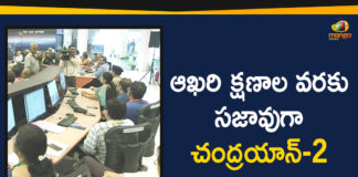 chandrayaan 2 satellite latest news, Chandrayaan2-Isro chief Sivan confirms communication lost with Vikram lander, indian space research organisation, ISRO About Chandrayaan 2 Satellite, Isro chief Sivan confirms communication lost with Vikram lander, ISRO lost communication with Chandrayaan 2’s Vikram Lander, lost connection with Vikram lander, PM Modi Consoles ISRO Scientists, PM Narendra Modi Consoles ISRO Scientists, Vikram lander
