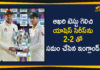 2019 Latest Sport News, 2019 Latest Sport News And Headlines, England Beat Australia In Fifth Test, England Beat Australia In Fifth Test And Draws The Ashes Series, England Beat Australia In Fifth Test Series, England Vs Australia, England Vs Australia Test Series, latest sports news, latest sports news 2019, Mango News Telugu, sports news