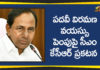 CM KCR Says Will Increase Retirement Age Of Govt Staff, CM KCR Says Will Increase Retirement Age Of Govt Staff to 61 years, Increase In Retirement Age Of Govt Staff, Increasing Retirement Age Of Govt Staff, Increasing Retirement Age Of Govt Staff to 61 years, KCR Says Will Increase Retirement Age Of Govt Staff to 61 years, Mango News Telugu, Telangana Political Live Updates, Telangana Political Updates, Telangana Political Updates 2019