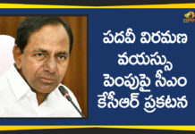 CM KCR Says Will Increase Retirement Age Of Govt Staff, CM KCR Says Will Increase Retirement Age Of Govt Staff to 61 years, Increase In Retirement Age Of Govt Staff, Increasing Retirement Age Of Govt Staff, Increasing Retirement Age Of Govt Staff to 61 years, KCR Says Will Increase Retirement Age Of Govt Staff to 61 years, Mango News Telugu, Telangana Political Live Updates, Telangana Political Updates, Telangana Political Updates 2019