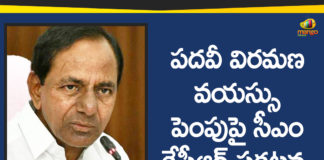 CM KCR Says Will Increase Retirement Age Of Govt Staff, CM KCR Says Will Increase Retirement Age Of Govt Staff to 61 years, Increase In Retirement Age Of Govt Staff, Increasing Retirement Age Of Govt Staff, Increasing Retirement Age Of Govt Staff to 61 years, KCR Says Will Increase Retirement Age Of Govt Staff to 61 years, Mango News Telugu, Telangana Political Live Updates, Telangana Political Updates, Telangana Political Updates 2019