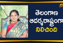 తెలంగాణ ఆదర్శరాష్ట్రంగా నిలిచింది Governor Tamilisai Soundararajan First Speech, Governor Tamilisai Soundararajan First Speech About Telangana, Governor Tamilisai Soundararajan First Speech About Telangana State, Mango News Telugu, Political Updates 2019, Tamilisai Soundararajan First Speech About Telangana, Tamilisai Soundararajan First Speech About Telangana State, telangana, Telangana Breaking News, Telangana Political Live Updates, Telangana Political Updates, Telangana Political Updates 2019