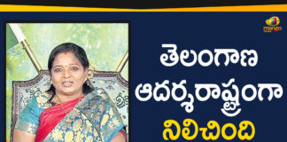 Governor Tamilisai Soundararajan First Speech, Governor Tamilisai Soundararajan First Speech About Telangana, Governor Tamilisai Soundararajan First Speech About Telangana State, Mango News Telugu, Political Updates 2019, Tamilisai Soundararajan First Speech About Telangana, Tamilisai Soundararajan First Speech About Telangana State, telangana, Telangana Breaking News, Telangana Political Live Updates, Telangana Political Updates, Telangana Political Updates 2019