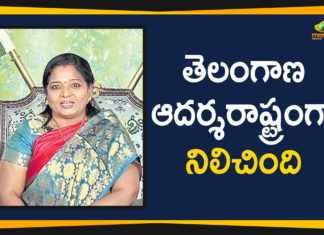 Governor Tamilisai Soundararajan First Speech, Governor Tamilisai Soundararajan First Speech About Telangana, Governor Tamilisai Soundararajan First Speech About Telangana State, Mango News Telugu, Political Updates 2019, Tamilisai Soundararajan First Speech About Telangana, Tamilisai Soundararajan First Speech About Telangana State, telangana, Telangana Breaking News, Telangana Political Live Updates, Telangana Political Updates, Telangana Political Updates 2019