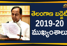 Telangana Assembly Budget Session, Telangana Assembly Budget Session 2019, Telangana Assembly Budget Session 2019-20, Telangana Breaking News, Telangana Budget 2019-20 Live Updates, Telangana budget session, Telangana Budget Session 2019, Telangana Budget Session 2019-20, Telangana Budget Session 2019-20 Live Updates, Telangana Legislative Assembly Budget, Telangana Legislative Assembly Budget session, Telangana Legislative Assembly Budget Session 2019, Telangana Political Updates, Telangana Political Updates 2019