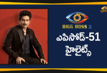 ఎపిసోడ్ 51 (సెప్టెంబర్ 9) హైలైట్స్: కొనసాగిన నామినేషన్ పక్రియ, రవికృష్ణ ను సేవ్ చేసిన బాబాబాస్కర్ Bigg Boss Season 3 Telugu, Bigg Boss Season 3 Telugu Episode 51, Bigg Boss Season 3 Telugu Episode 51 Highlights, Bigg Boss Season 3 Telugu Highlights, Bigg Boss Season 3 Telugu Latest Updates, Bigg Boss Season 3 Telugu Sunday Episode, Bigg Boss Season 3 Telugu weekend Episodes Highlights, Bigg Boss Telugu 3 Highlights, Bigg Boss Telugu 3 Latest, Highlights Of Bigg Boss Telugu 3, Mango News Telugu