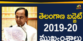 Telangana Assembly Budget Session, Telangana Assembly Budget Session 2019, Telangana Assembly Budget Session 2019-20, Telangana Breaking News, Telangana Budget 2019-20 Live Updates, Telangana budget session, Telangana Budget Session 2019, Telangana Budget Session 2019-20, Telangana Budget Session 2019-20 Live Updates, Telangana Legislative Assembly Budget, Telangana Legislative Assembly Budget session, Telangana Legislative Assembly Budget Session 2019, Telangana Political Updates, Telangana Political Updates 2019